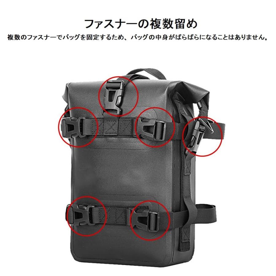 バイク サイドバッグ バッグ 防水 ツーリングバッグ 4L オートバイ