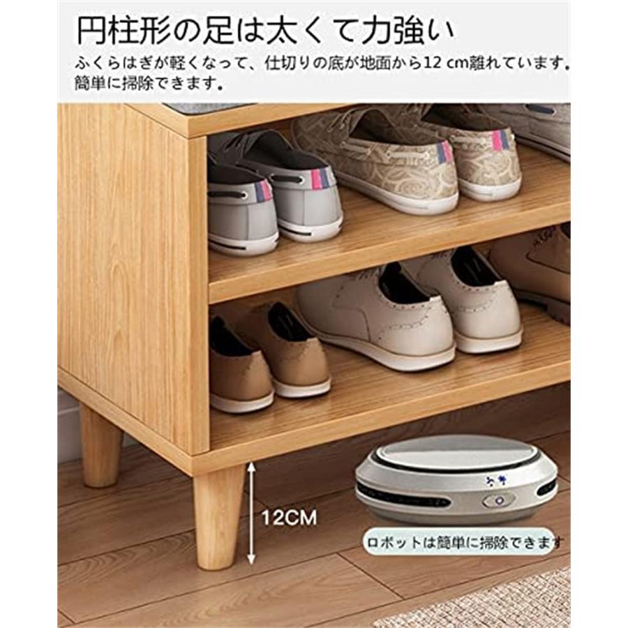 玄関ベンチ シューズラック 収納ベンチ 玄関椅子 玄関収納用ベンチ