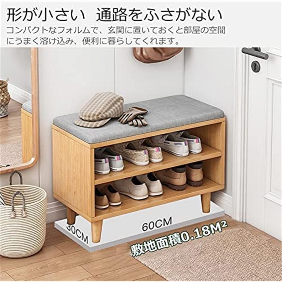 玄関ベンチ シューズラック 収納ベンチ 玄関椅子 玄関収納用ベンチ