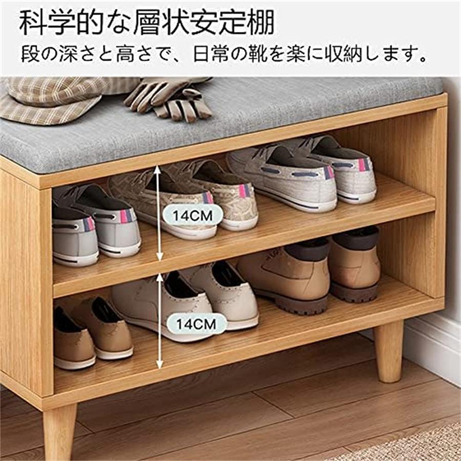 玄関ベンチ シューズラック 収納ベンチ 玄関椅子 玄関収納用ベンチ