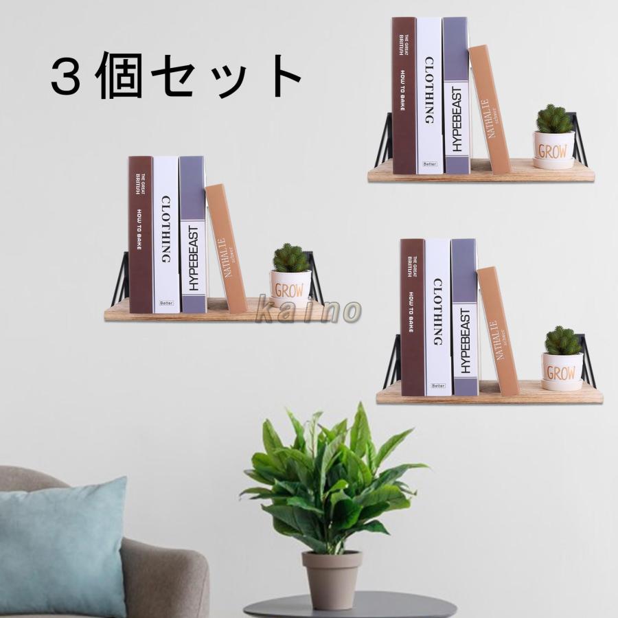 木製 ウォールシェルフ 3点セット 壁掛け棚 ナチュラル インテリア オブジェ 壁掛け棚 【3本セット】ウォールシェルフ DIY 天然木製 壁 棚 壁収納