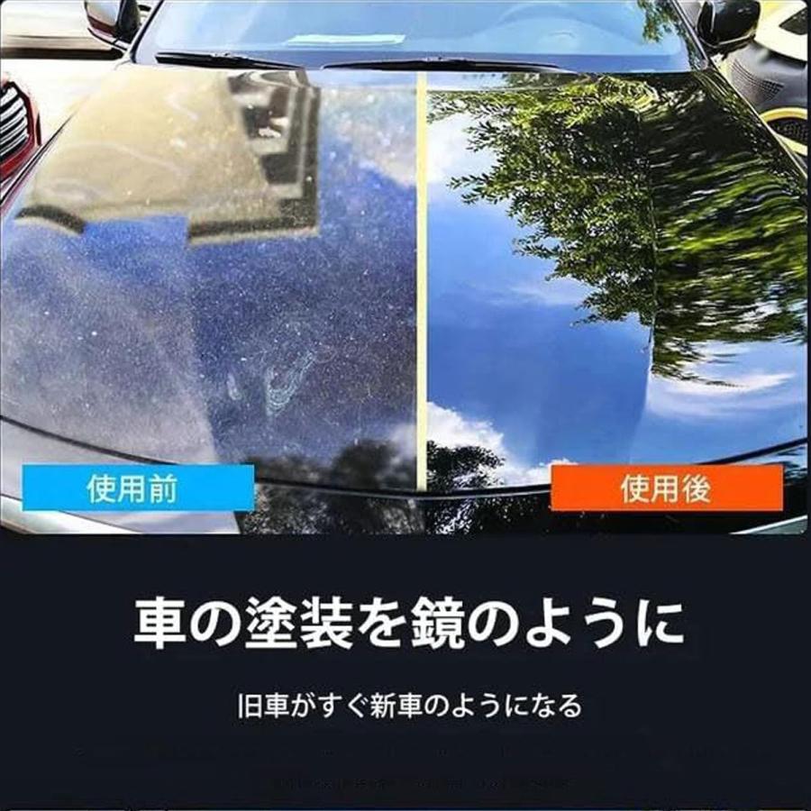 車用コーティング剤、Qing Xiang Synthetic Spray Sealant カー