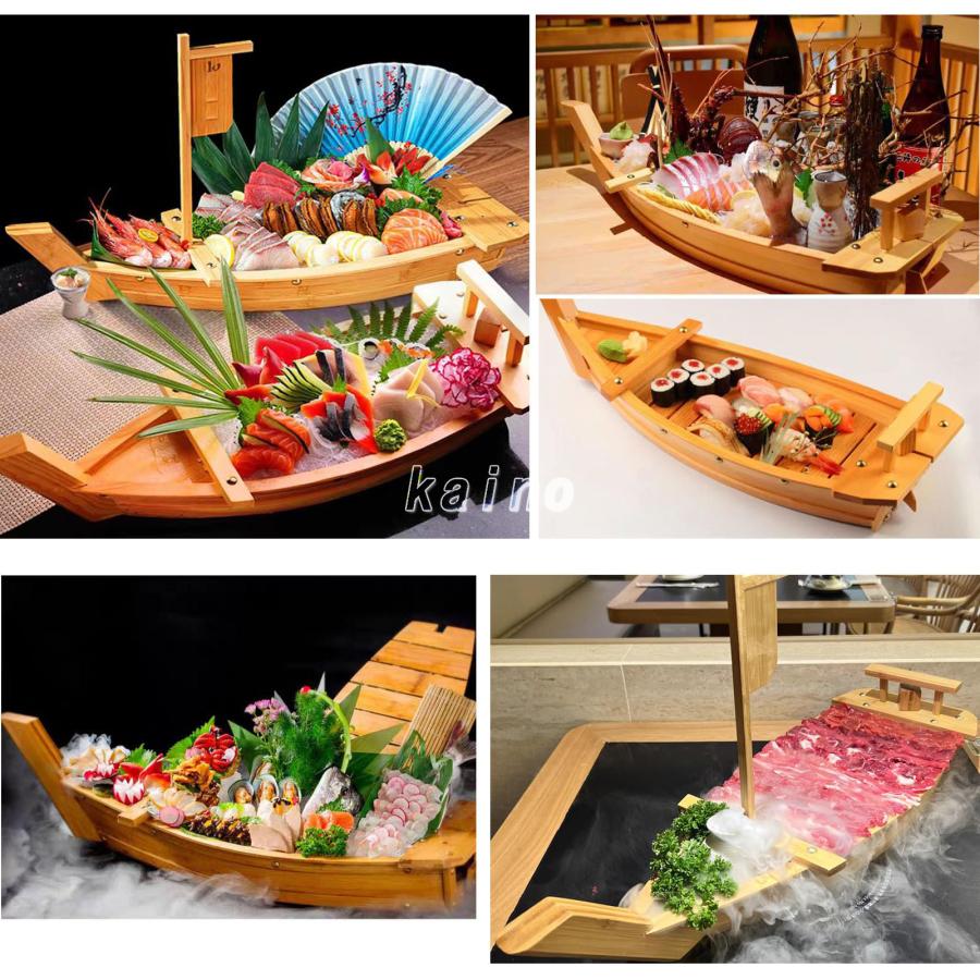 舟盛り 器 大 特大 寿司ボート 寿司船 刺身皿 大皿 寿司盛台 刺身盛台