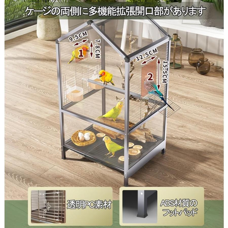 鳥かご 鳥ケージ 大型 豪華セット 高級透明アクリル 鳥籠 大きいケージ
