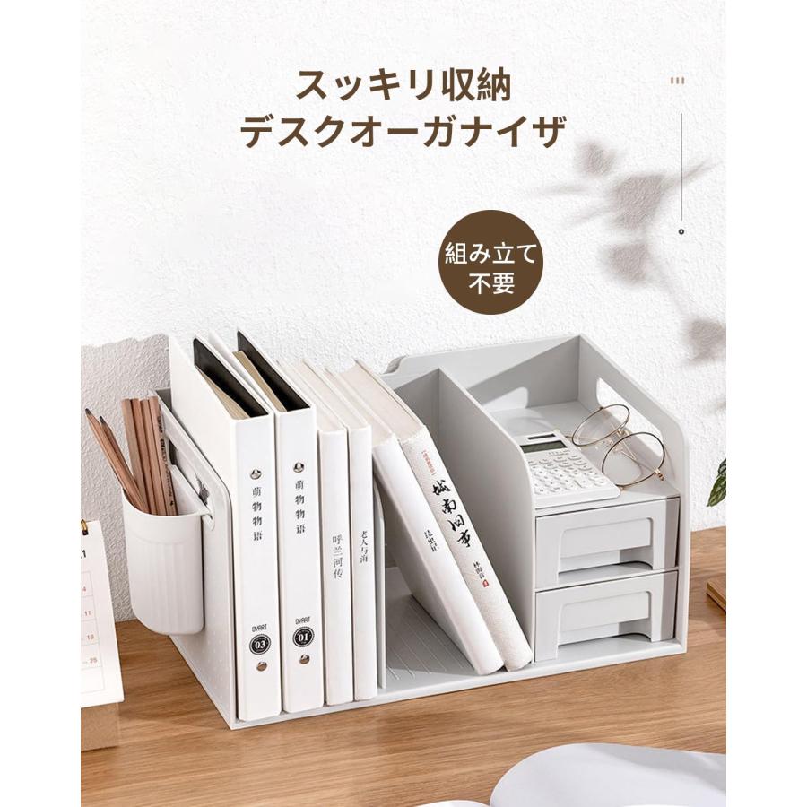 アルフレックス 机上置き 2段引き出し 小物入れ 書類入れ 収納棚