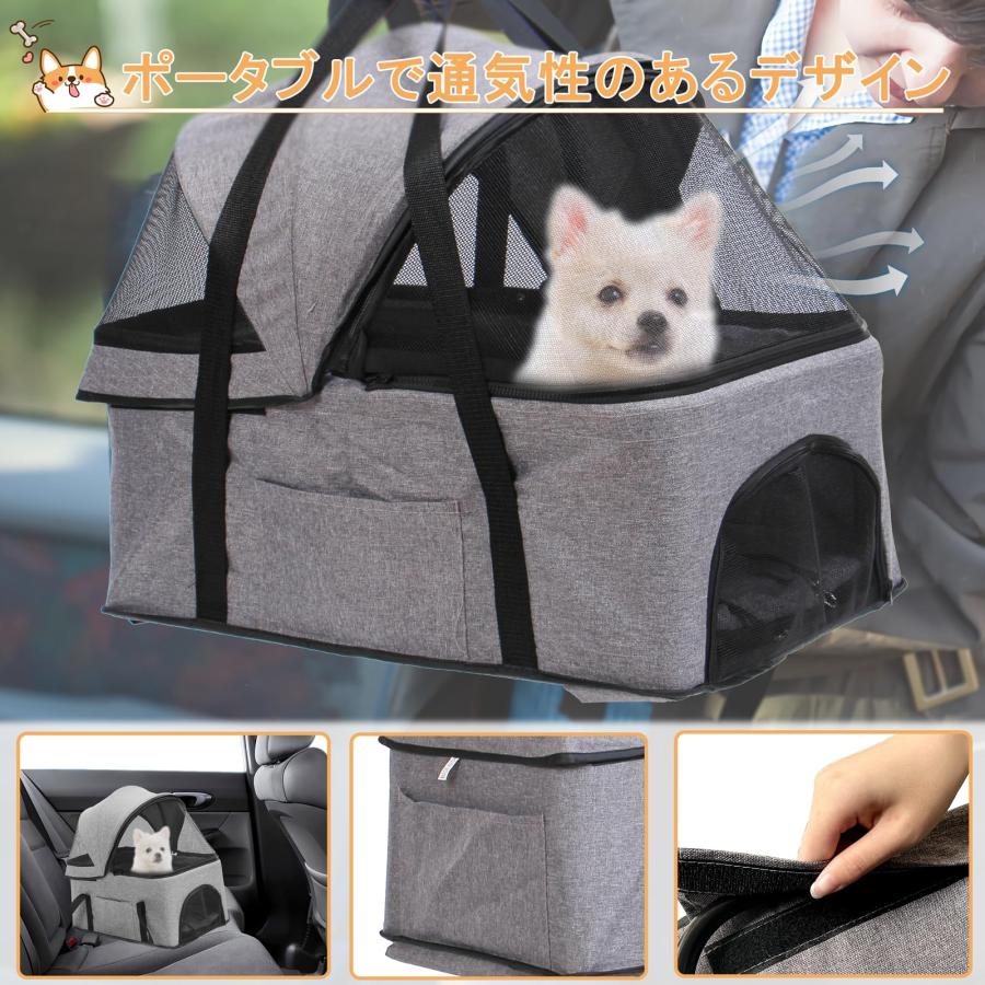 ペットカート 犬用 分離型 4輪 軽量 小型犬 ペットバギー 360°回転