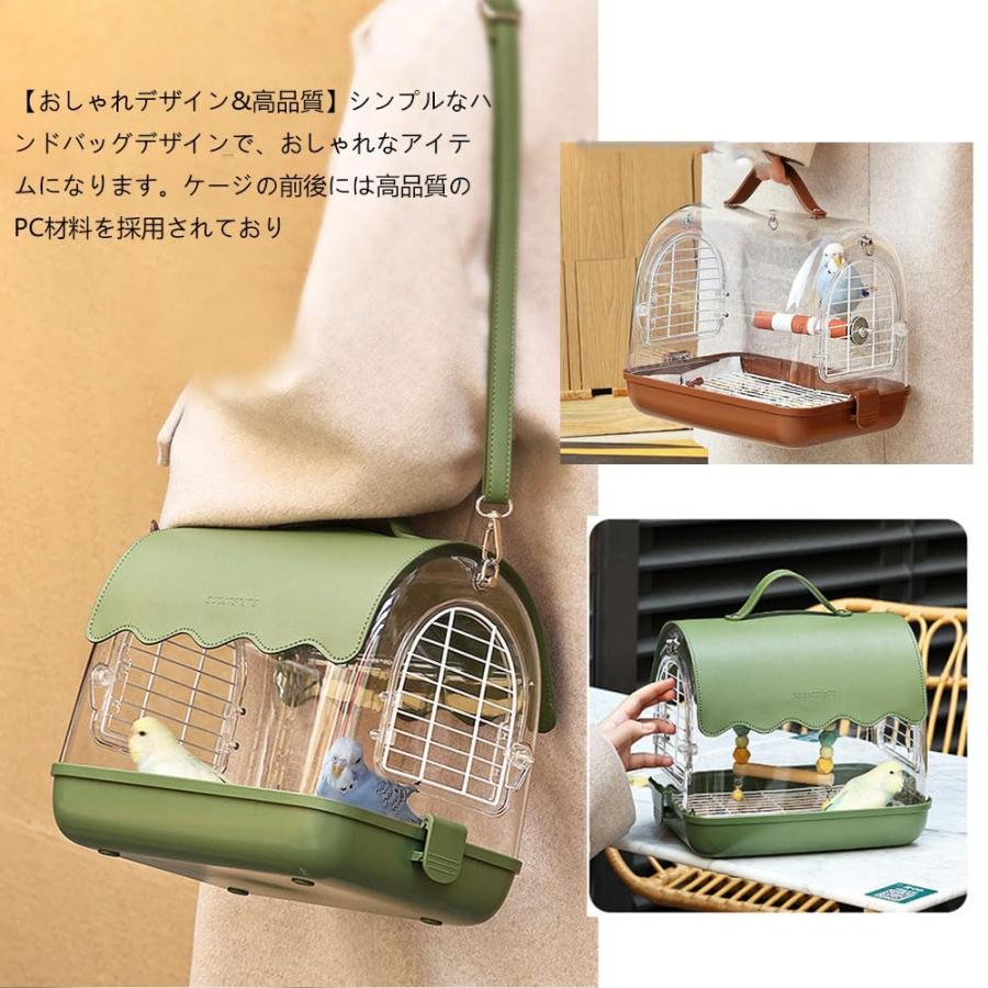 鳥かご キャリーケース 小型 手提げ 肩掛け オカメインコ お出かけ