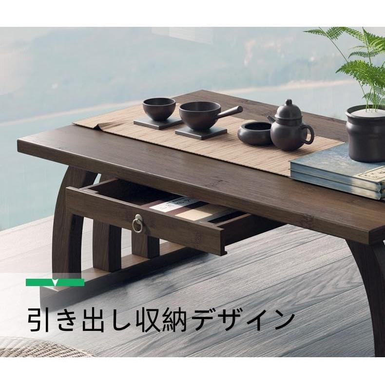 和風ローテーブル コーヒーテーブル リビングルーム 禅 フローティング