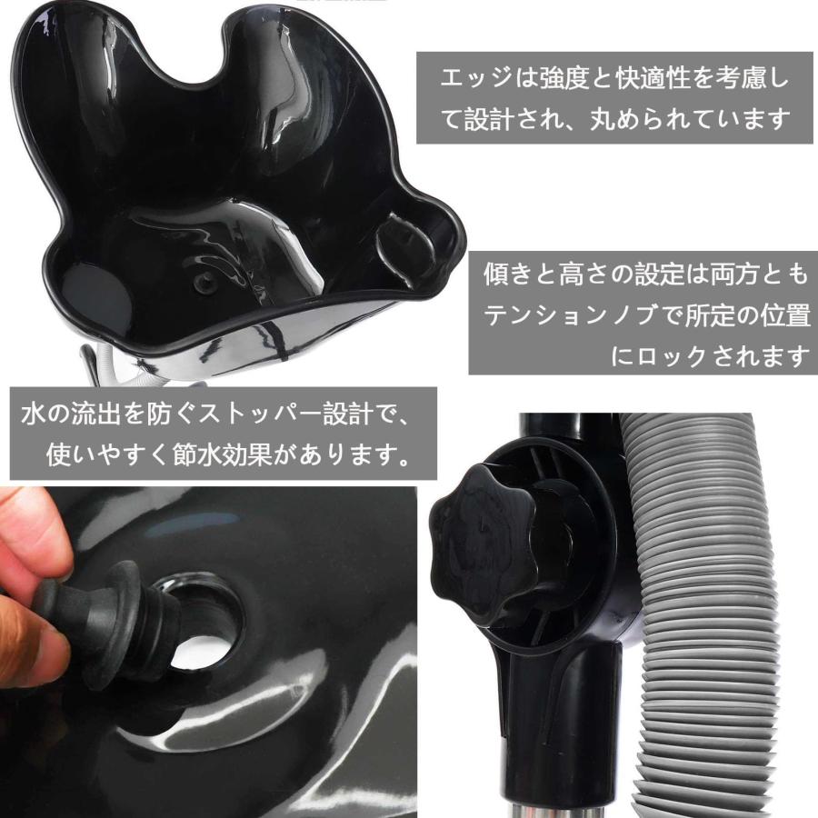 ポータブルヘア洗面器シャンプーボウル 洗髪槽 移動式シャンプー台