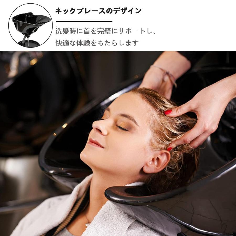 ポータブルヘア洗面器シャンプーボウル 洗髪槽 移動式シャンプー台