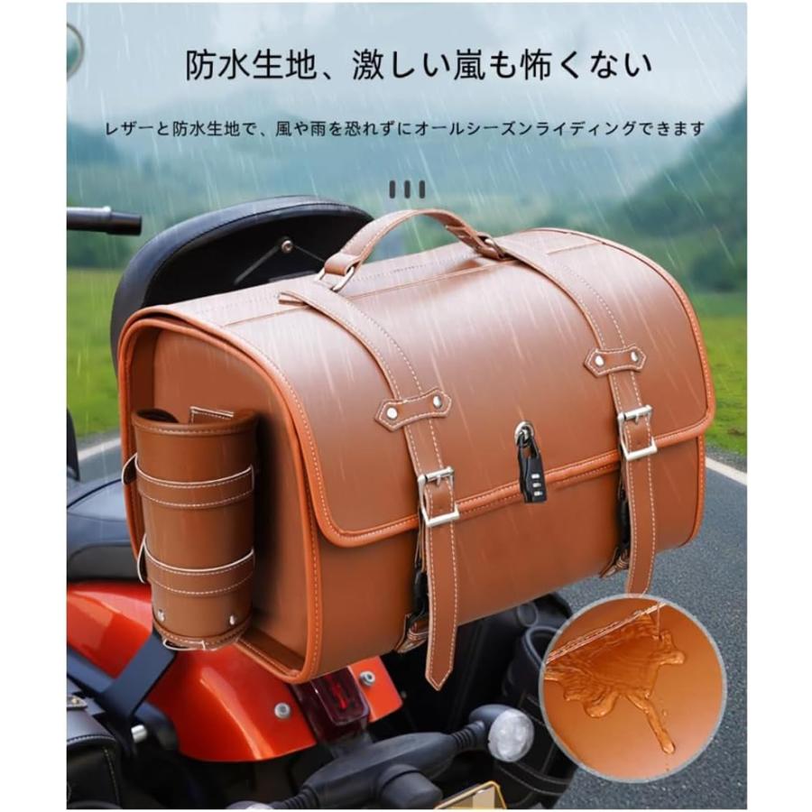 バイク リアボックス バイク用リアボックス 33L トップケース バイク