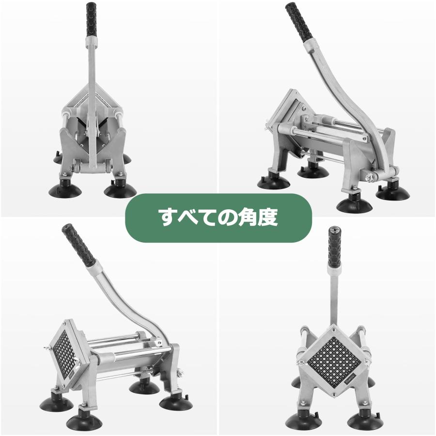 ポテトカッター 手動式 野菜カッター 業務用 8/10/12mm3種ブレード