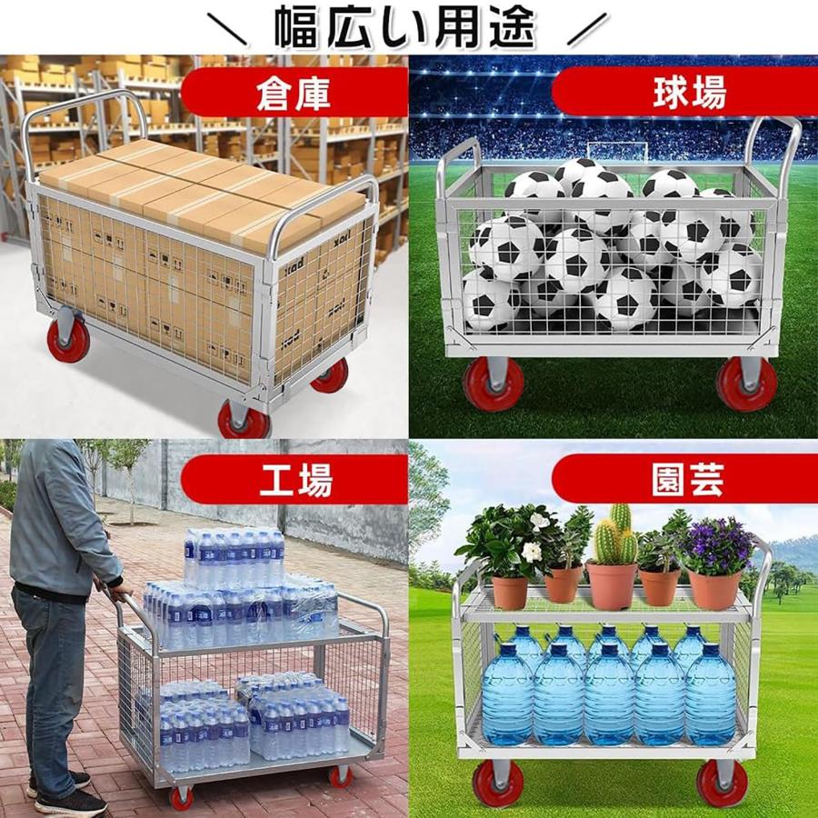 カゴ付き台車 耐荷重500kg 90*60cm ブレーキ付き Amazon.co.jp: 台車 天使のカゴ台車 荷重500kg メッシュ台車 ブレーキ