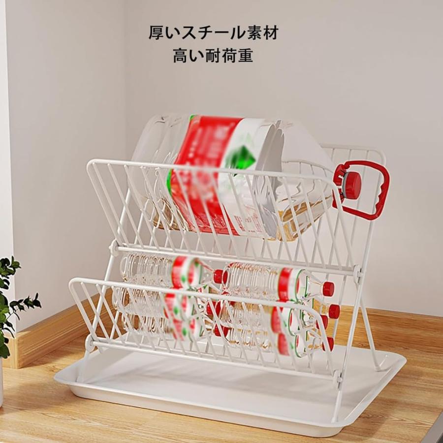 水切りラック 水切りかご ディッシュラック ディッシュスタンド X型