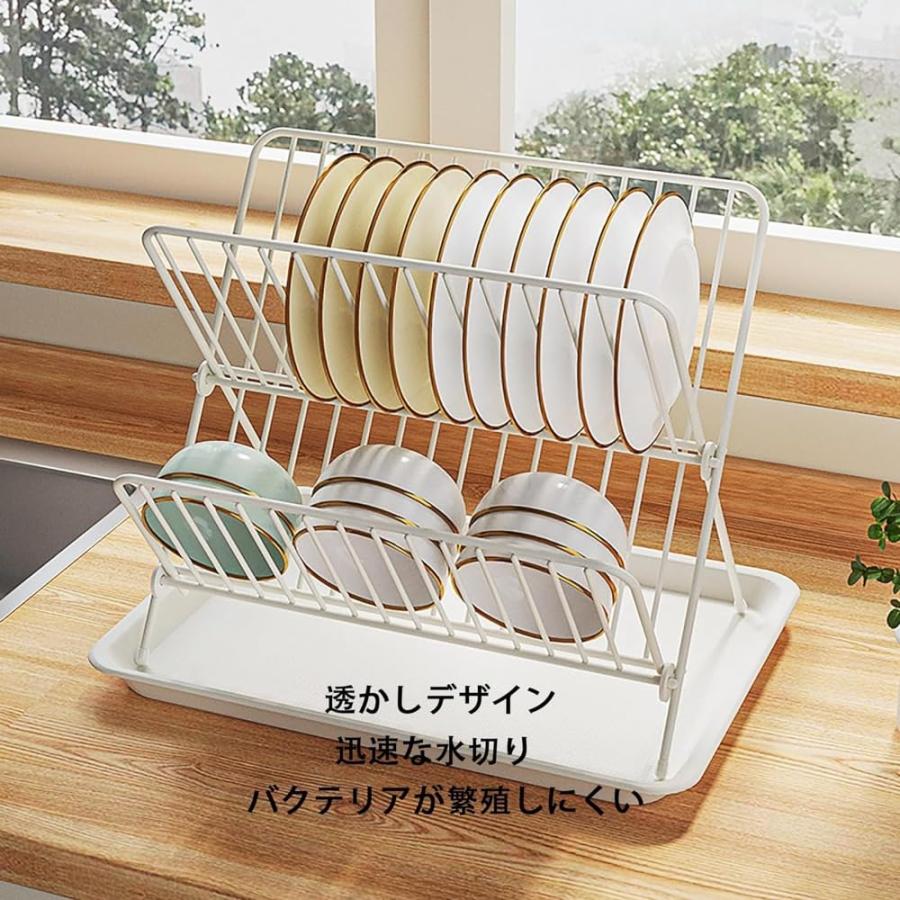 食器水切りラック Rustic finish Dish Rack Dish Rack - Steel + Wood