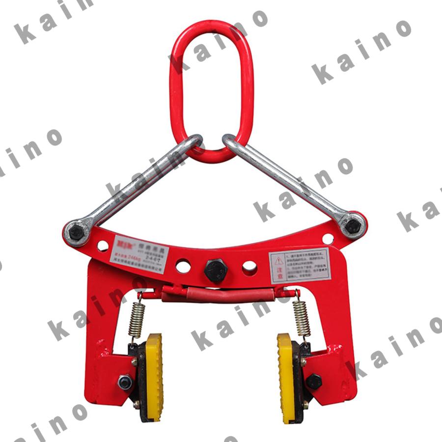 石材クランプ ゴム 立吊りクランプ パネル吊クランプ 石材吊り具 開口