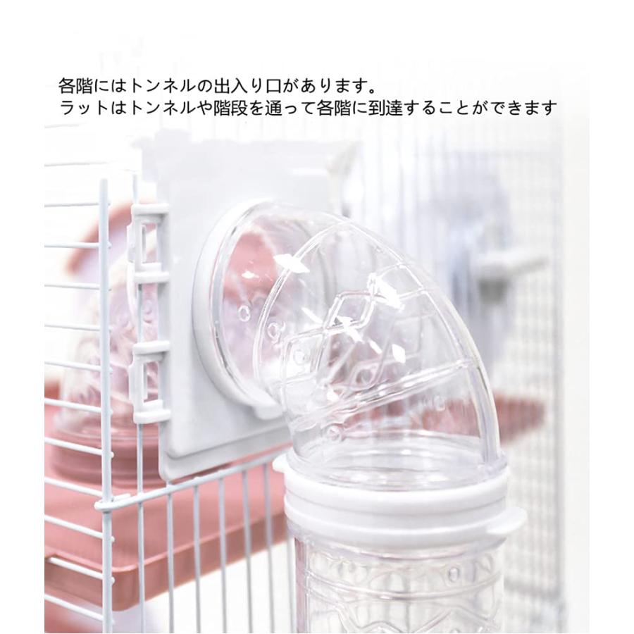 ハムスターケージ 透明 トレーデザイン お掃除しやすい 小動物 大型