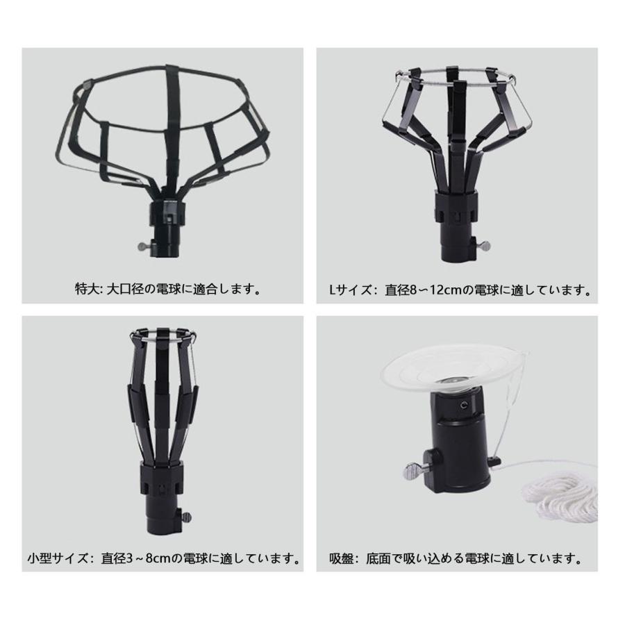 【50％値下げ】松下電器　ランプチェンジャー　電球交換器　Ｋ－Ｌ12・Ｋ－Ｐ6セット Amazon.co.jp: ランプチェンジャー 高天井用電球交換器 電球取り外し