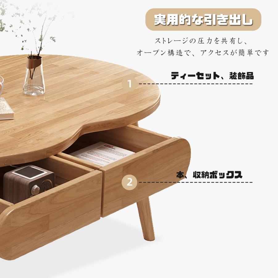 ローテーブル センターテーブル 収納付き 木製 しまうテーブル 幅120