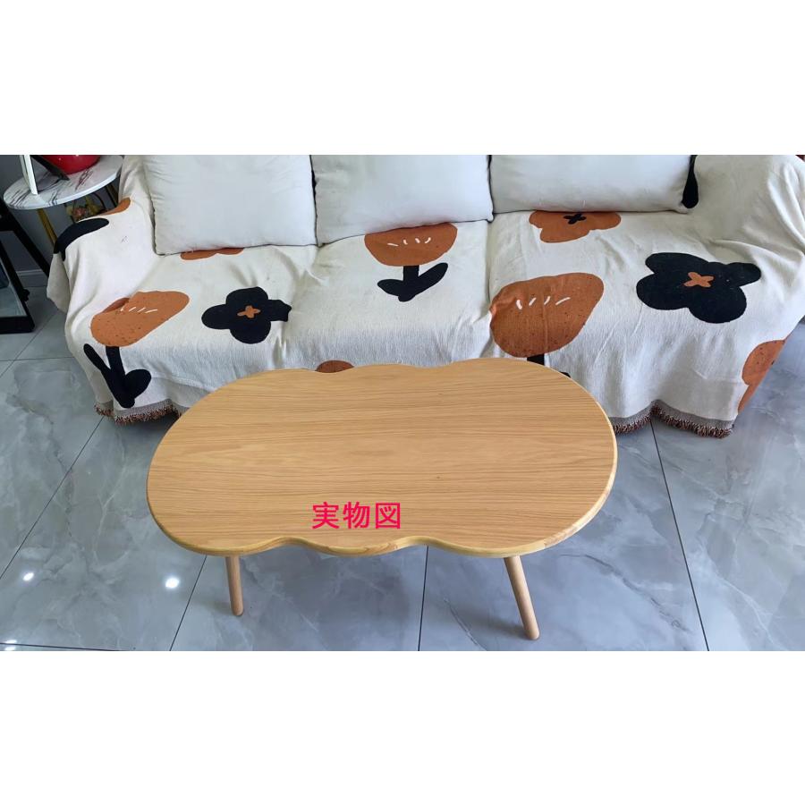 ローテーブル センターテーブル 収納付き 木製 しまうテーブル 幅120