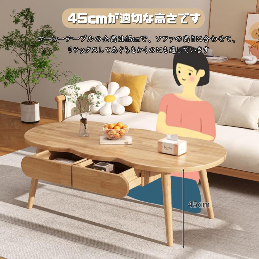 ローテーブル センターテーブル 収納付き 木製 しまうテーブル 幅120