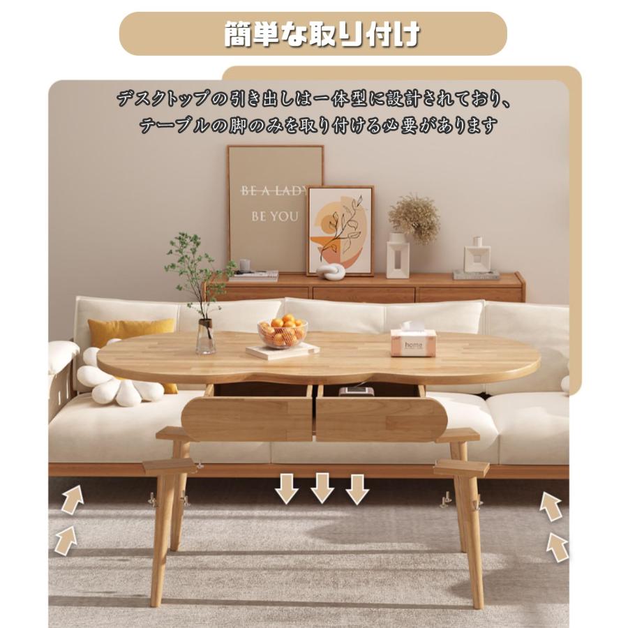 ローテーブル センターテーブル 収納付き 木製 しまうテーブル 幅120