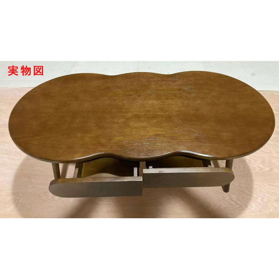 ローテーブル センターテーブル 収納付き 木製 しまうテーブル 幅120