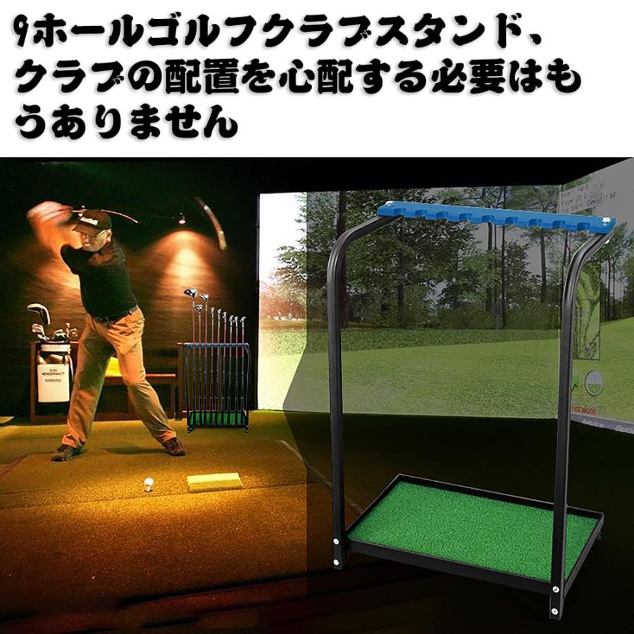 ゴルフクラブスタンド クラブを9本収納可能 室内 業務用 店舗の ゴルフクラブスタンド クラブを9本収納可能 室内 業務用 店舗の
