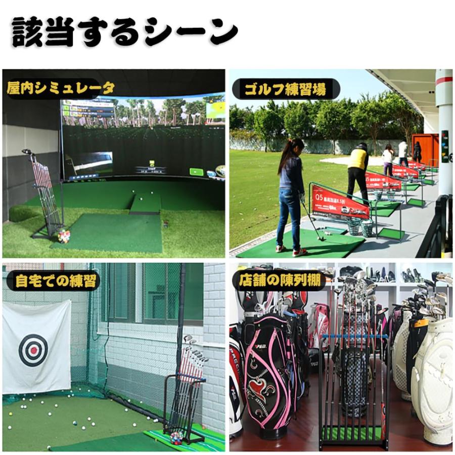 ゴルフクラブスタンド クラブを9本収納可能 室内 業務用 店舗の ゴルフクラブスタンド クラブを9本収納可能 室内 業務用 店舗の