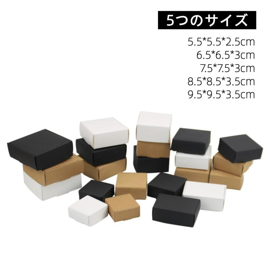 ギフトボックス 小 50枚 ミニダンボール 名刺入れ 小箱 クラフト ギフトボックス 小 50枚 ミニダンボール 名刺入れ 小箱 クラフト