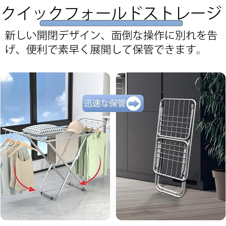 物干しラック 室内 物干しスタンド 洗濯干し 布団干し タオル干し