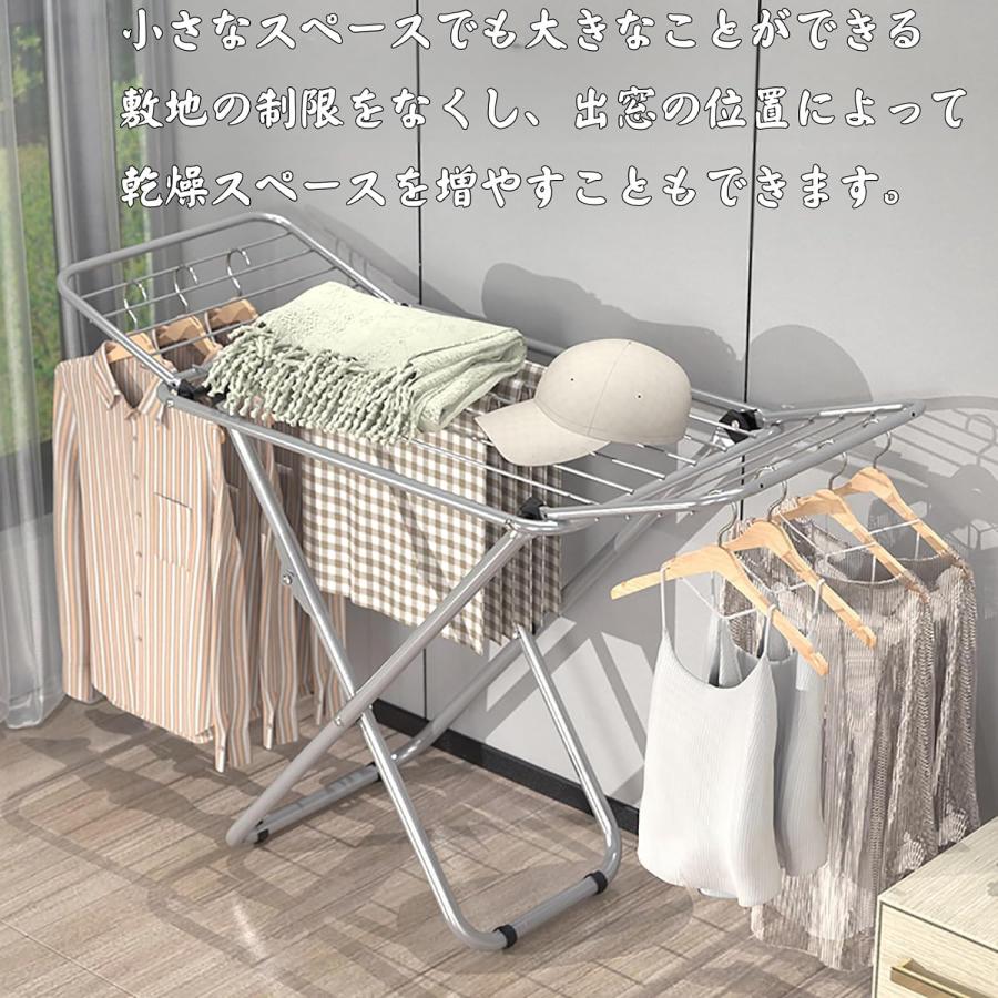 物干しラック 室内 物干しスタンド 洗濯干し 布団干し タオル干し
