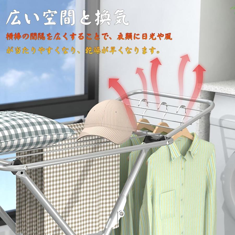 物干しラック 室内 物干しスタンド 洗濯干し 布団干し タオル干し