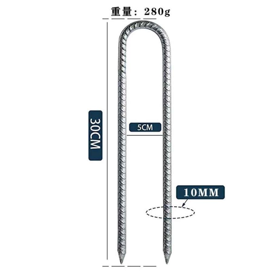 Uピン杭 おさえピン 極太強力ピン ステンレス製 直径約10mm 高さ