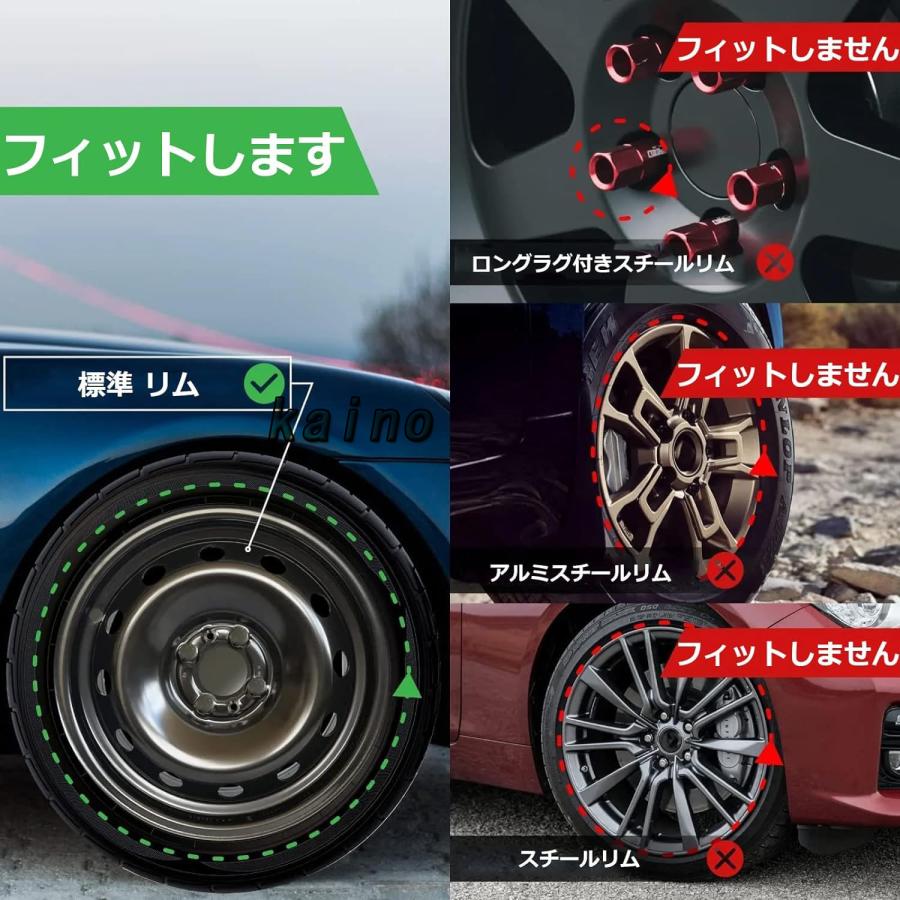 ホイールカバー 12インチ 4点セット ホイールキャップ 軽自動車 SUV