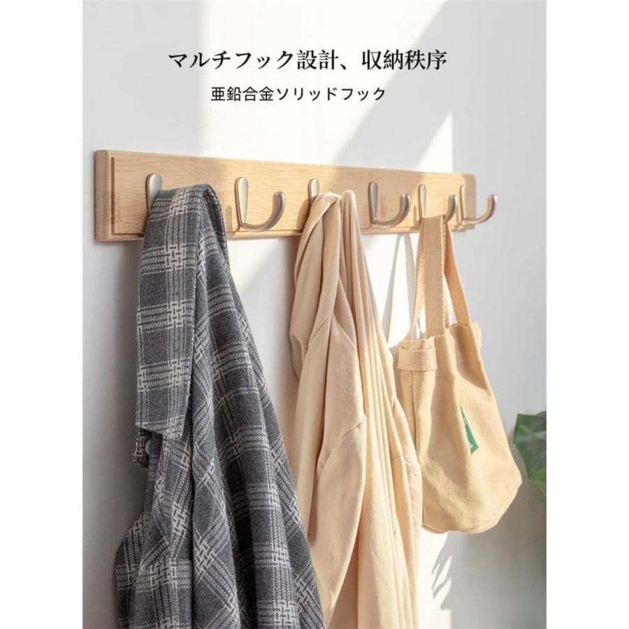 壁掛けフックハンガー 楽天市場】壁掛け フック ハンガーフック スリム長押 幅180cm 木目調