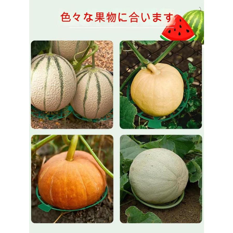 スイカマット メロンマット イチゴサポート 10/20個入り 栽培台座