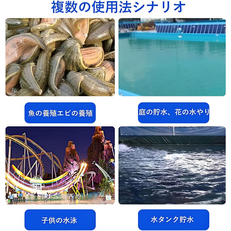 養魚池 ラウンド キャンバス2026アップグレード 大型水槽 120cmx60cm 