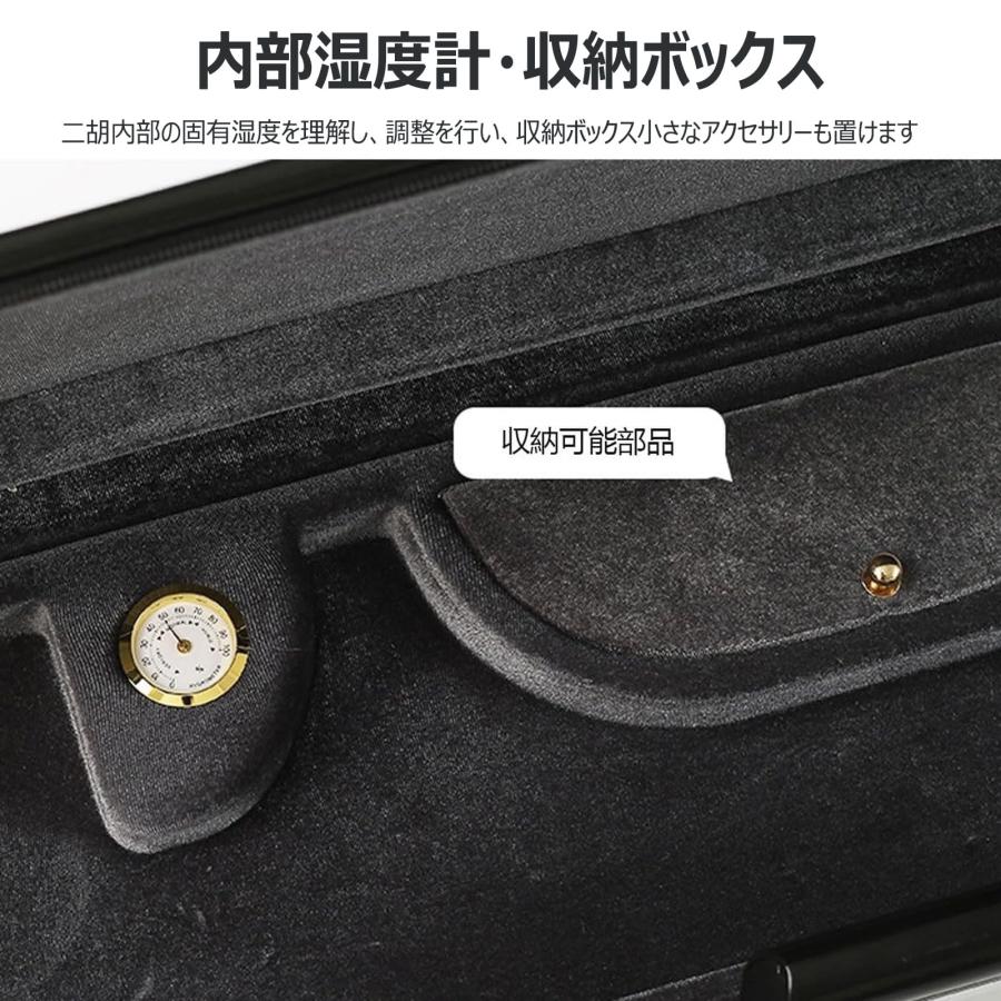 二胡バッグ 二胡ケース 軽量 標準ユニバーサル 二胡楽器ケース 二胡