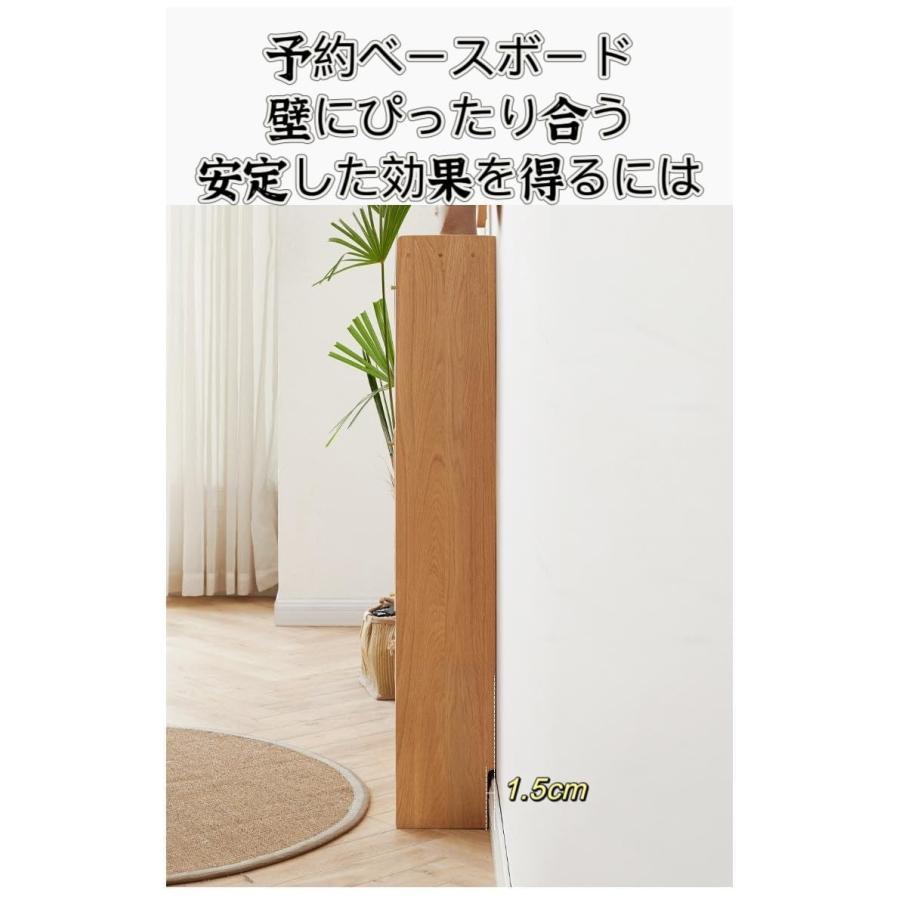 シューズラック 靴箱 下駄箱 大容量 靴置き 靴入れ玄関靴箱 無垢材超薄型転倒バケツ靴キャビネットリビングルームエントリー籐狭い玄関キャビネット家庭用収納ロの画像