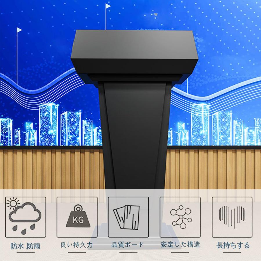 演説台 演台 司会者台 学校の研修スピーチ 会社の会議テーブル ホテル