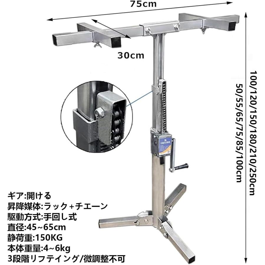 多機能 ジャッキ アウトドアに便利なアイテム エアージャッキ 最大耐 