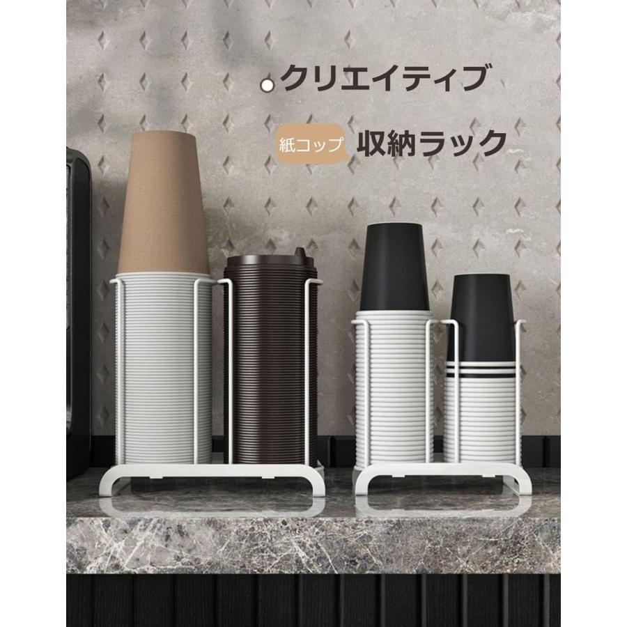 カップホルダー 紙コップホルダー カップディスペンサー 使い捨て
