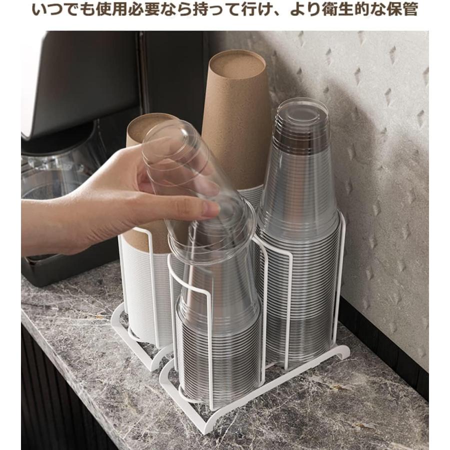 カップホルダー 紙コップホルダー カップディスペンサー 使い捨て