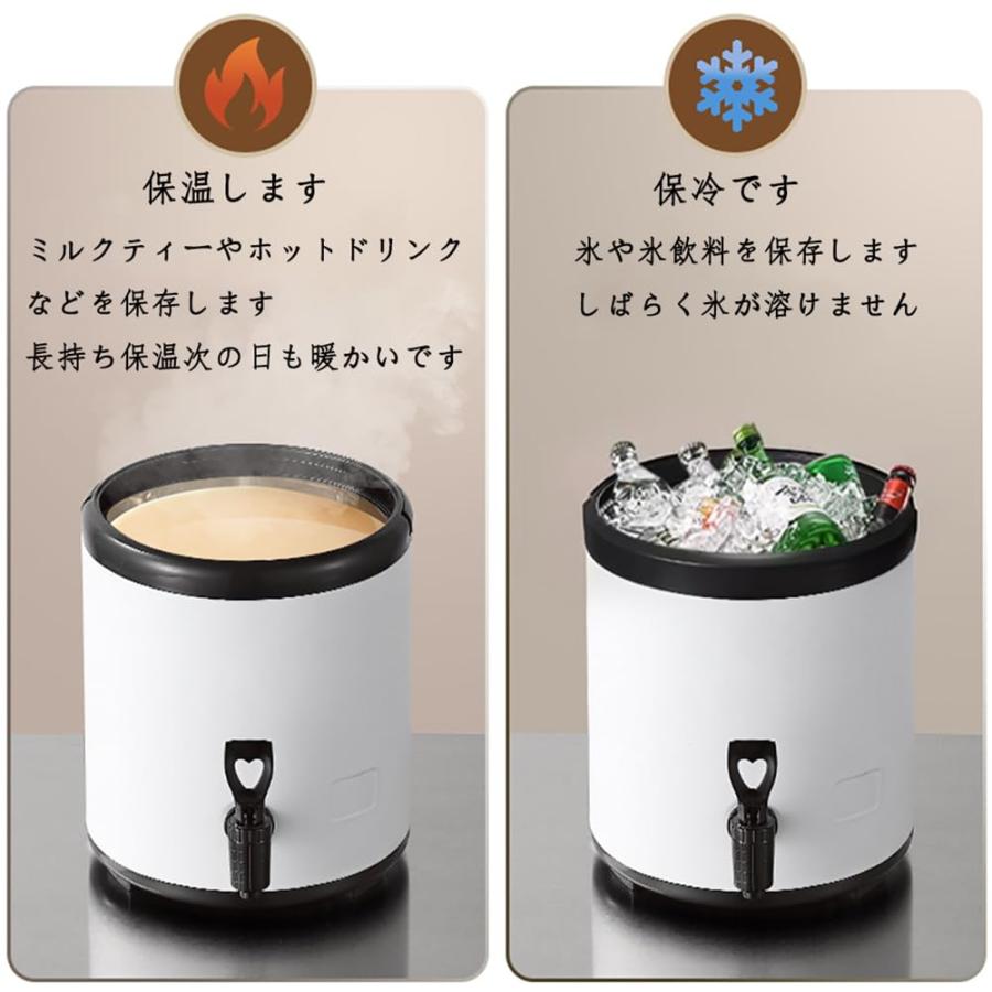MXBAOHENG ウォータージャグ 保温ポット 6L/8L/10L/12L 大 Amazon | MXBAOHENG 電気保温ジャグ 保温ポット ウォータージャグ