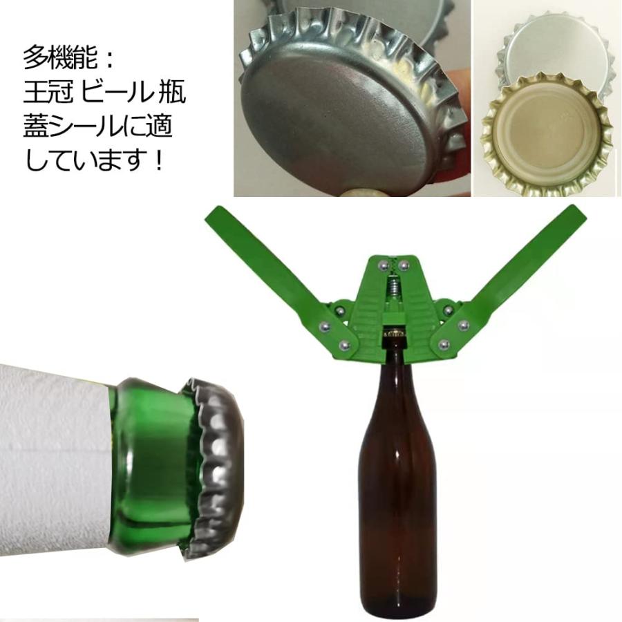 打栓機 フットペダル式　王冠　ビール　コーラ 打栓機 王冠 ビール 瓶 蓋に適しています 100個 ビール瓶蓋付さ : 海の