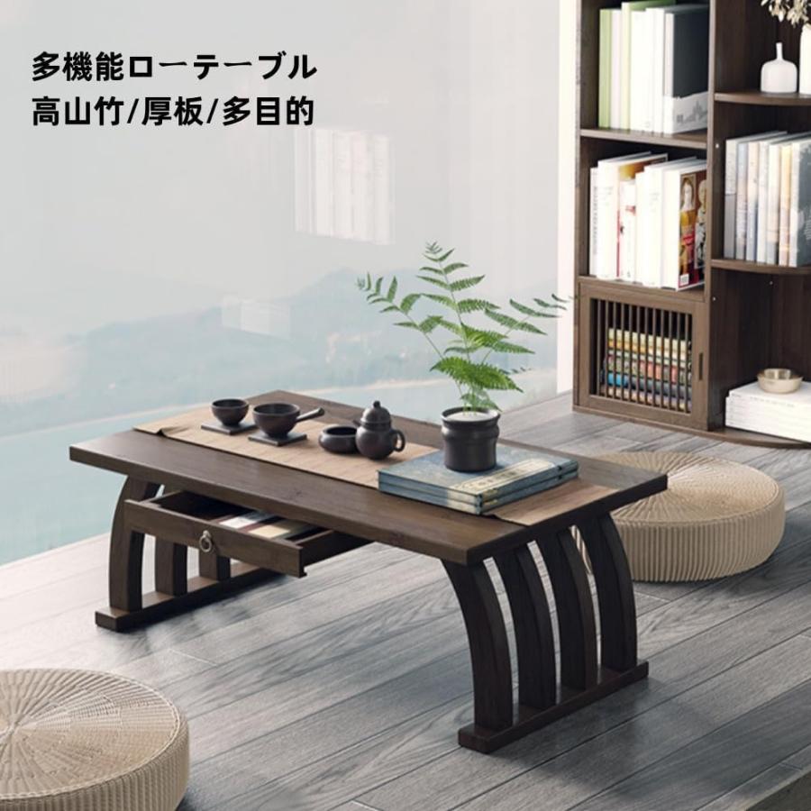 中古 店舗近郊送料格安 アジアン バンブー テーブル 幅90cm×奥60cm×高35cm M.O.L 折りたたみ バンブーテーブル60 MOL-G301 [モル キャンプ