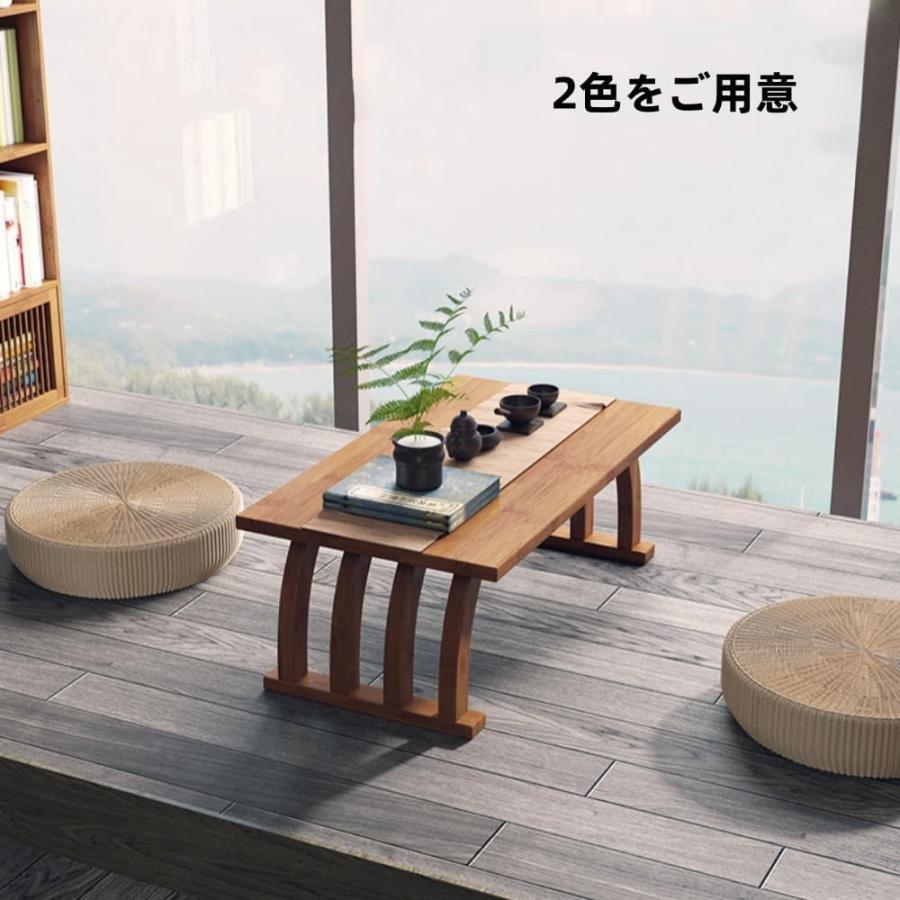 アジアン家具　バンブーローテーブル ZPBDT04】ブラックウッド ローテーブル・アジアン家具・和風・旅館座卓