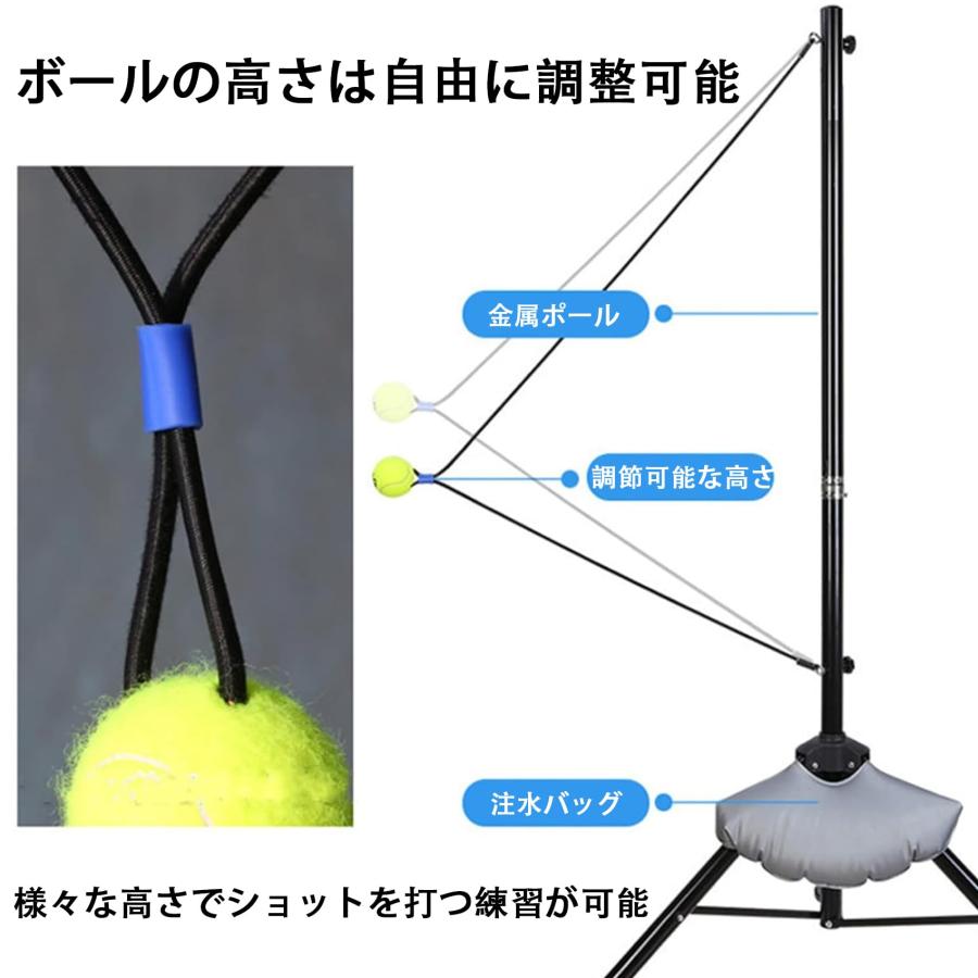 テニス練習器具 メタルテニストレーニング器具 テニスリバウンドツール 