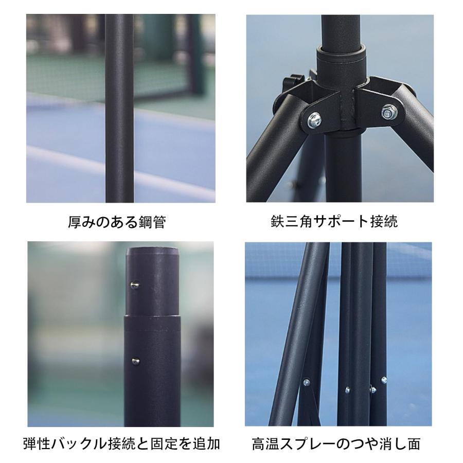 テニス練習器具 メタルテニストレーニング器具 テニスリバウンドツール